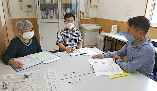 ランドマークチーム進捗状況報告